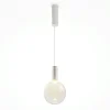 DELTONA Suspensions / Lustres|Suspension verre soufflé LED – globe blanc crémeux